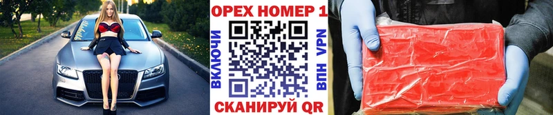 даркнет сайт  Владивосток  Кокаин Колумбийский 