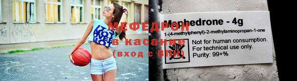 соль курить ск Алексеевка
