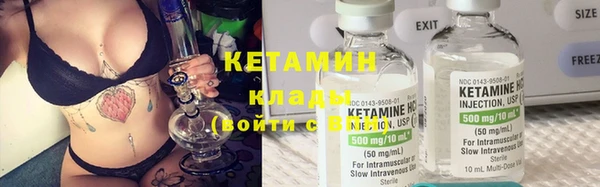 соль курить ск Алексеевка