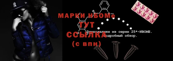 соль курить ск Алексеевка