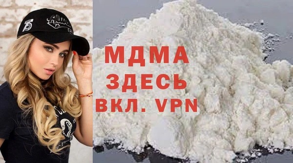 соль курить ск Алексеевка