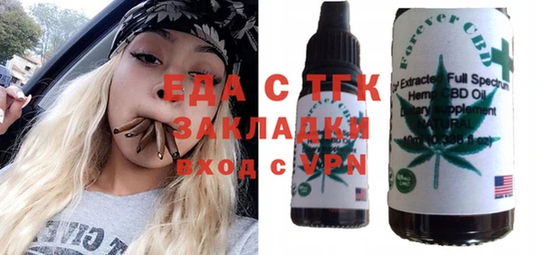 крисы Алексин