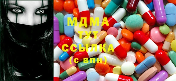 крисы Алексин